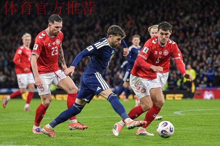 神奇的4-2 苏格兰补时世界波双响 末轮逆袭丹麦+28年后再进世界杯 神奇的4-2 苏格兰补时世界波双响 末轮逆袭丹麦+28年后再进世界杯
